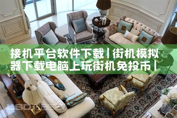 接机平台软件下载|糖心Vlog入口