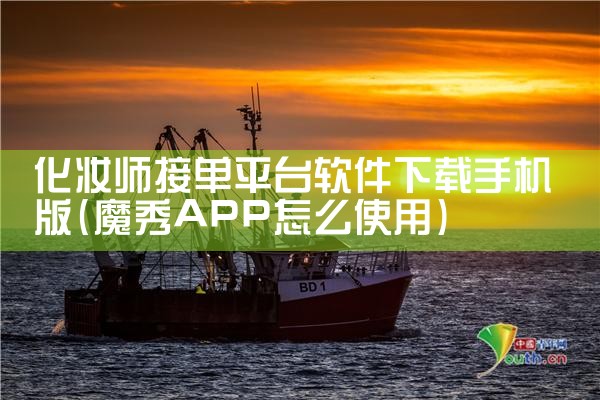 平台演示软件下载|糖心Vlog入口